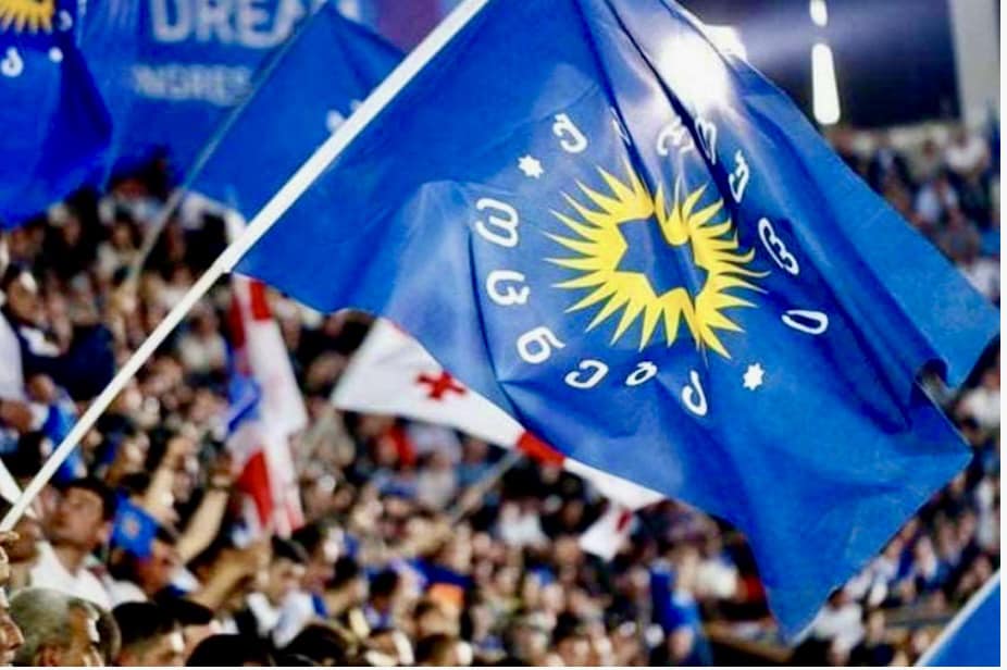 „ქართული ოცნების“ საარჩევნო კამპანიის რეგიონული ღონისძიება ბათუმში