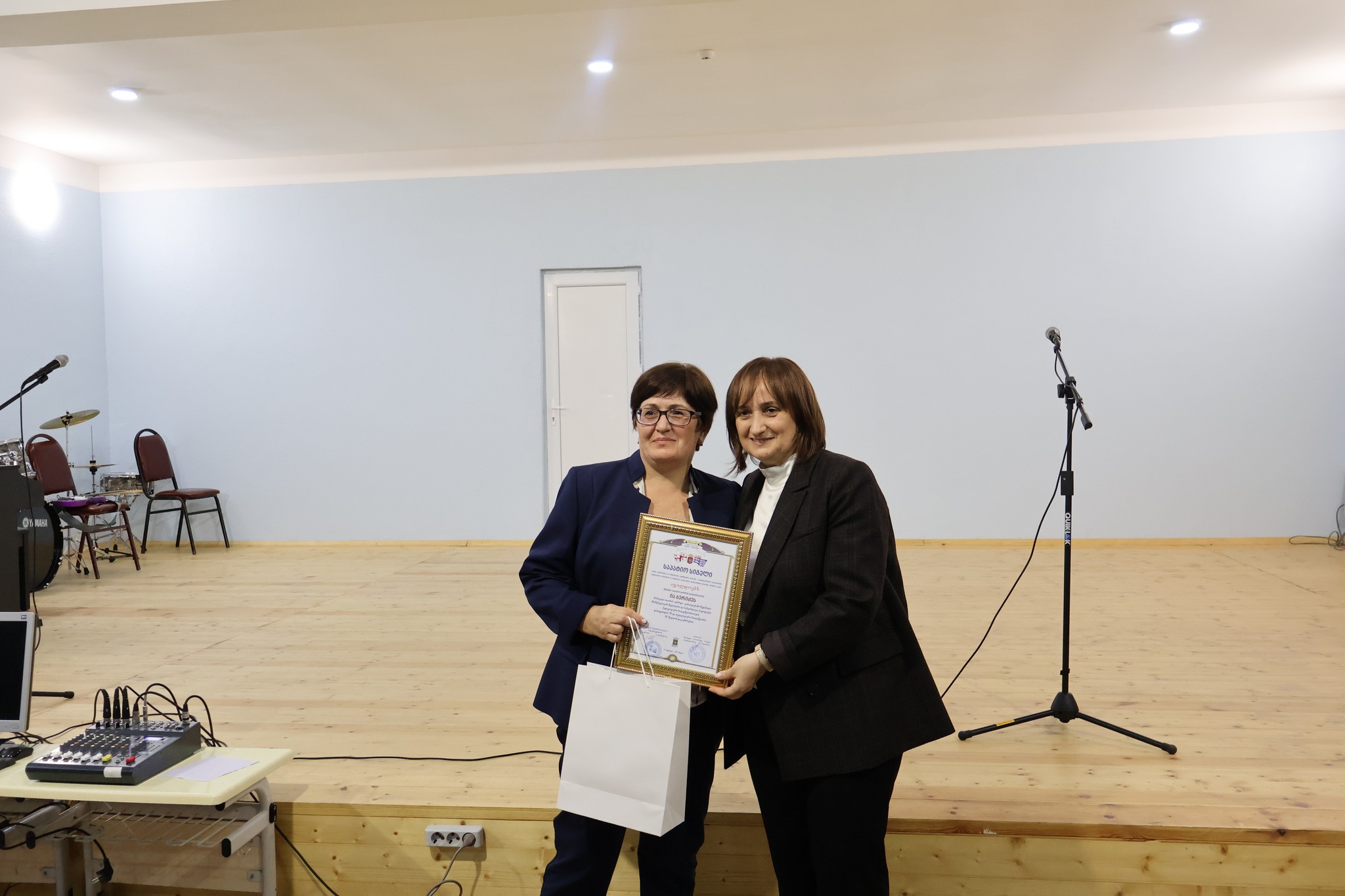 მასწავლებელთა საერთაშორისო დღეს მიეძღვნა