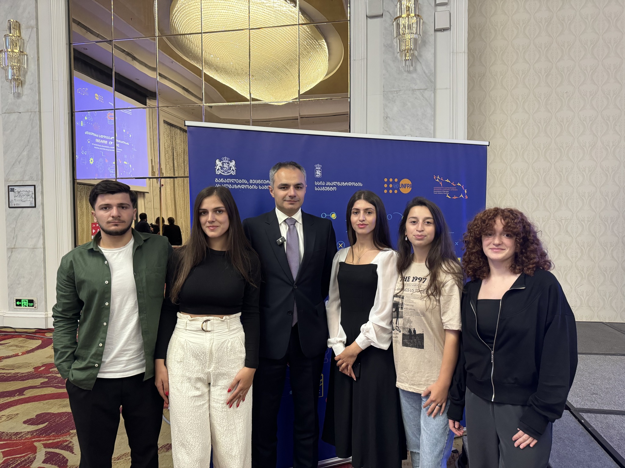ახალგაზრდულ მრჩეველთა საბჭოების პირველი ფორუმი
