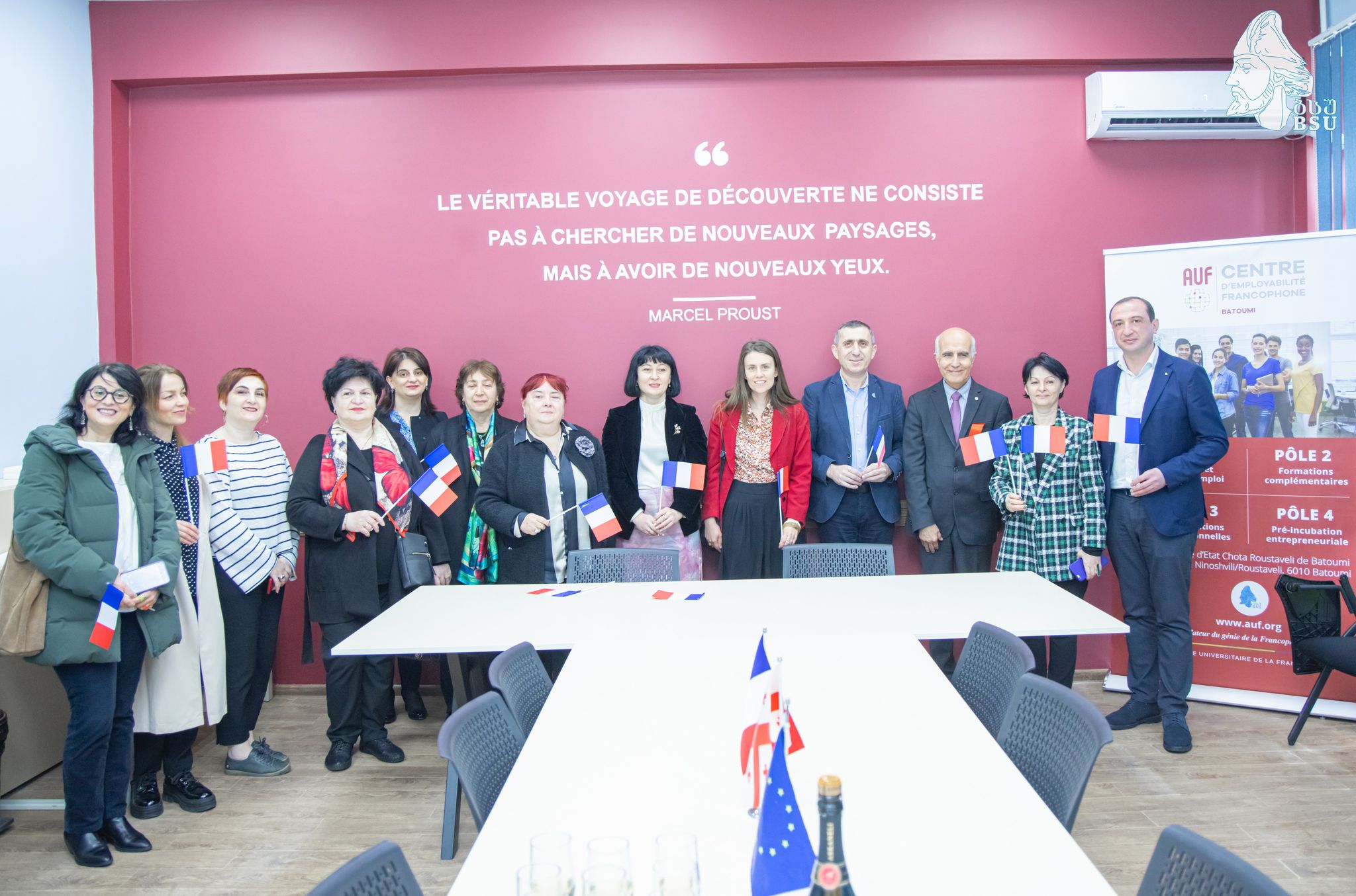უნივერსიტეტში ორდღიანი საერთაშორისო სამეცნიერო კონფერენცია მიმდინარეობს