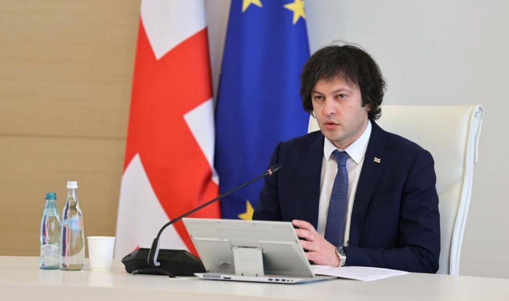 25 ნოემბერს პარლამენტს მთავრობის შემადგენლობა წარედგინება