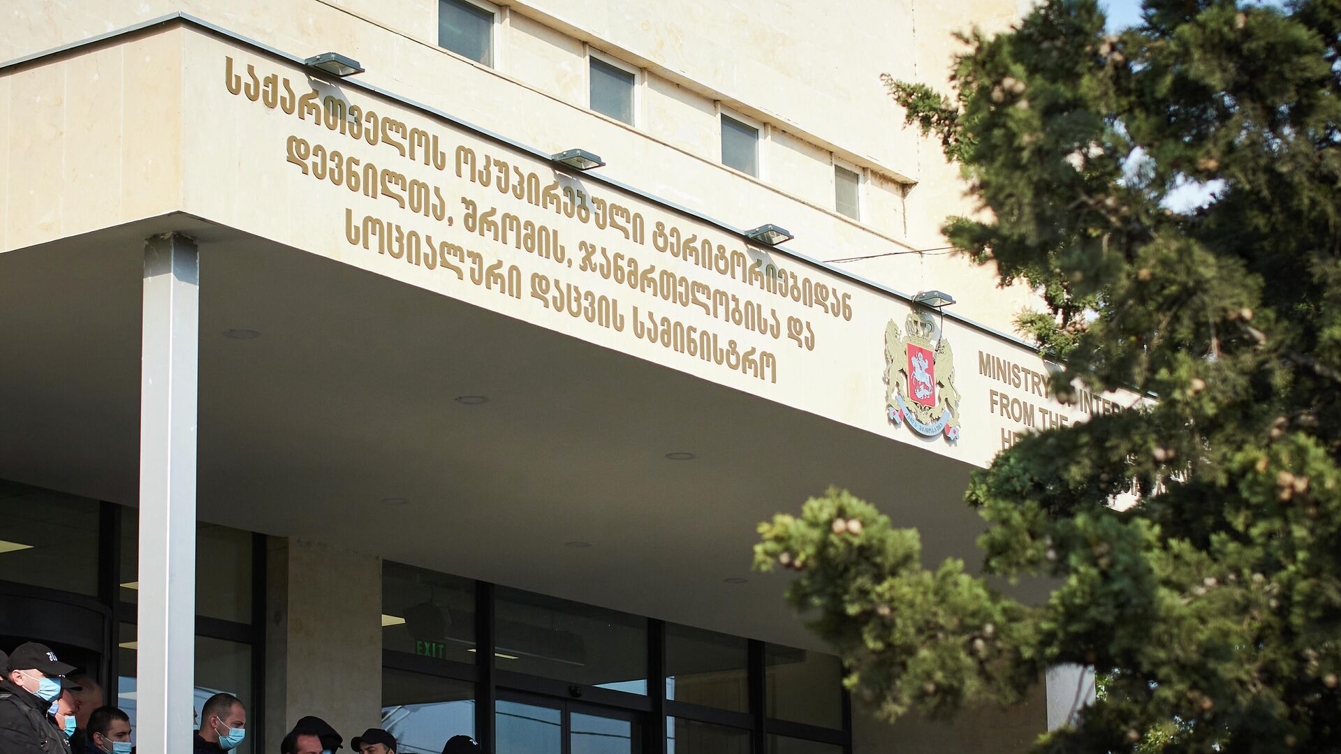 აქციაზე დაშავებულების სიცოცხლეს საფრთხე არ ემუქრება