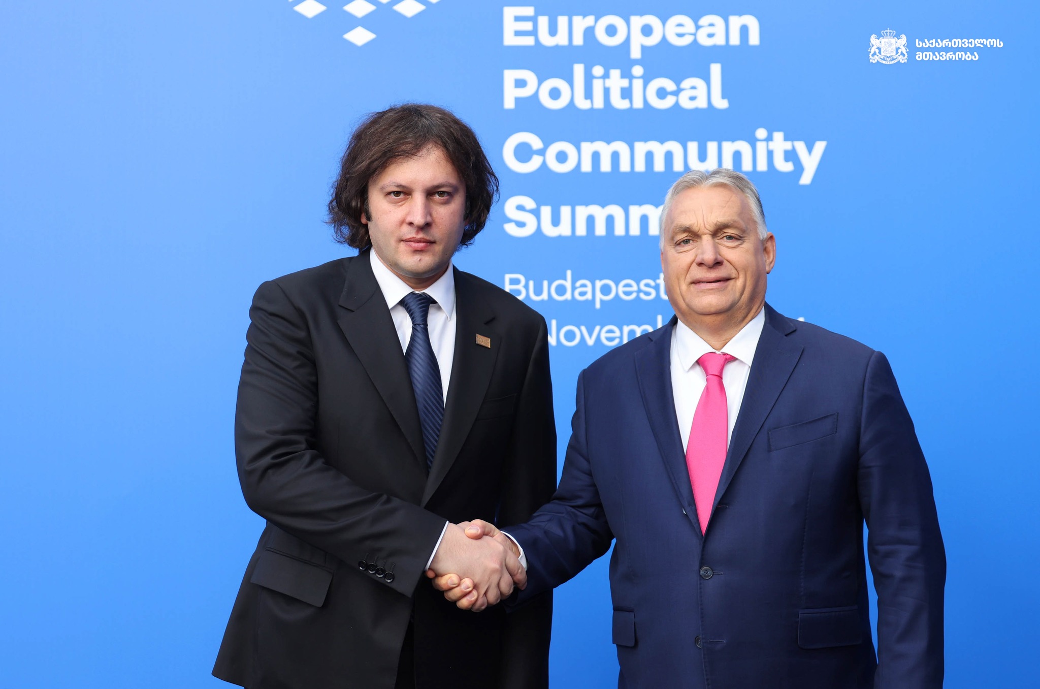 სამიტზე განსახილველი ძირითადი თემა ევროპის უსაფრთხოების გამოწვევებია