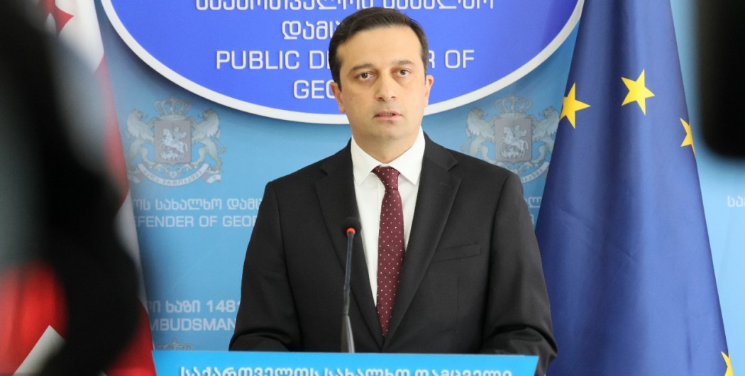სახალხო დამცველის აპარატი ინფორმაციას ავრცელებს