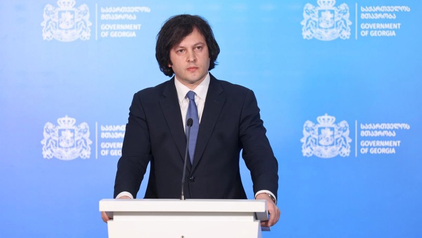 ირაკლი კობახიძე ევროპის პოლიტიკური გაერთიანების სამიტში მონაწილეობს