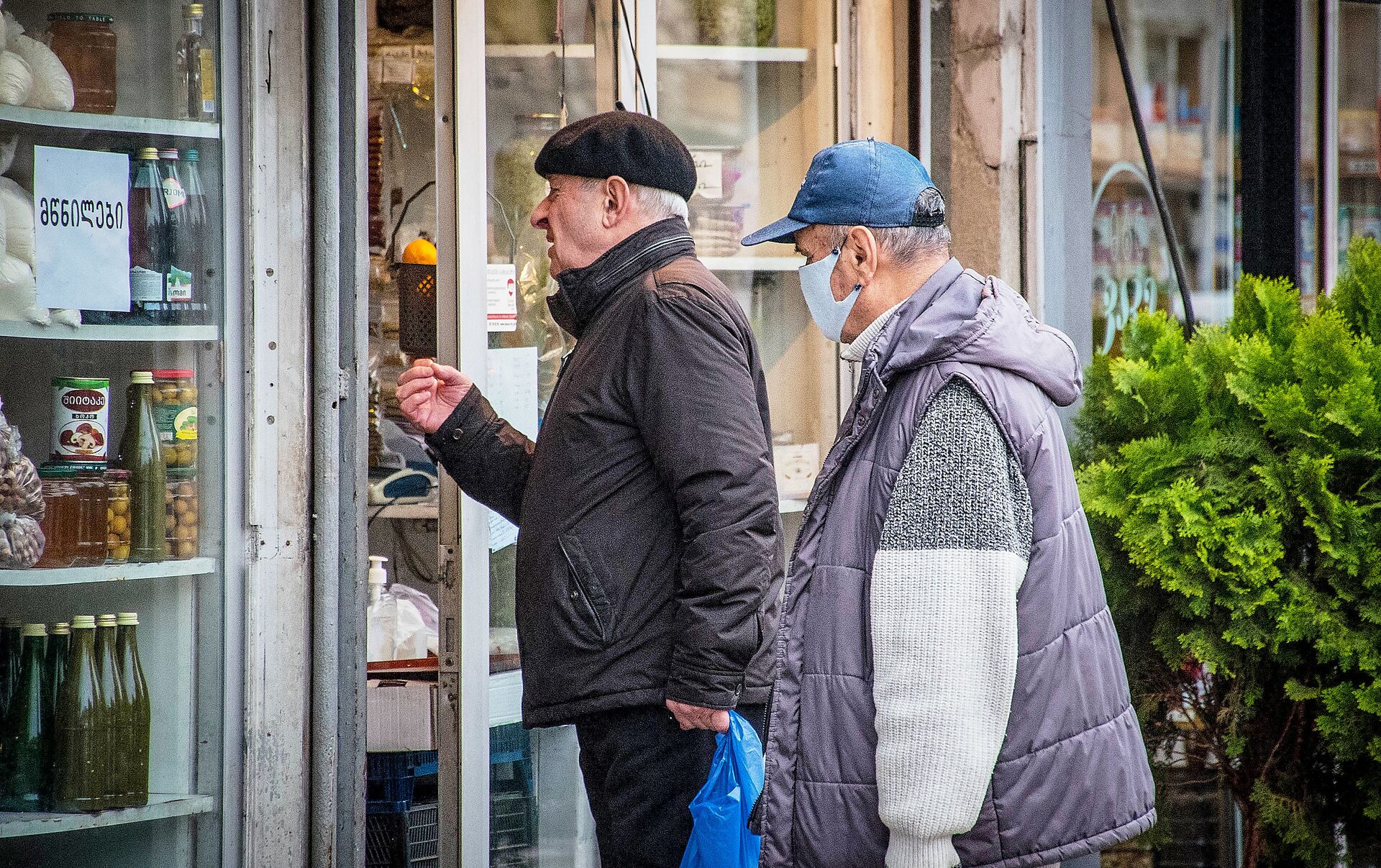 პენსია უფრო მეტად გაიზრდება, ვიდრე მოსალოდნელი იყო
