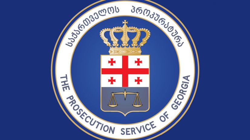 პოლიციელებზე თავდასხმის და სხვისი ნივთის დაზიანების ფაქტებზე ოთხ პირს ბრალდება წარედგინა