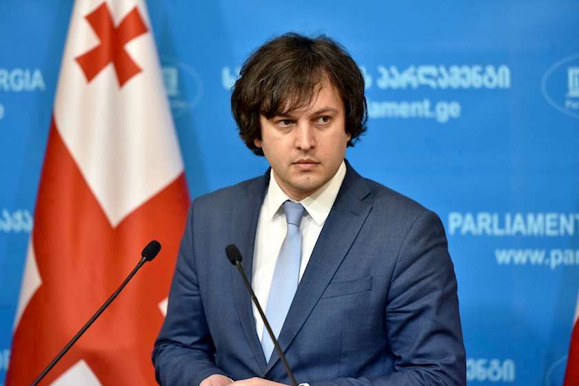 „ჩვენი მსჯელობის სისწორე დაადასტურა პრეზიდენტ ტრამპის ადმინისტრაციისა და პირადად პრეზიდენტ ტრამპის გადაწყვეტილებამ“