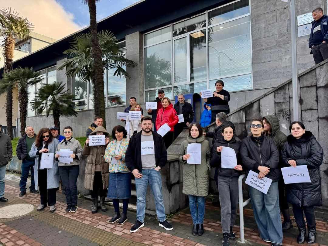 „იფიცება საქართველო“ – საზოგადოების ნაწილის გამაფრთხილებელი აქცია