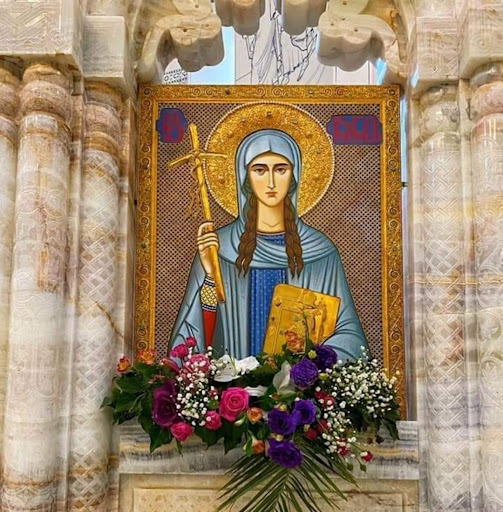 დღეს ნინოობა, გილოცავთ