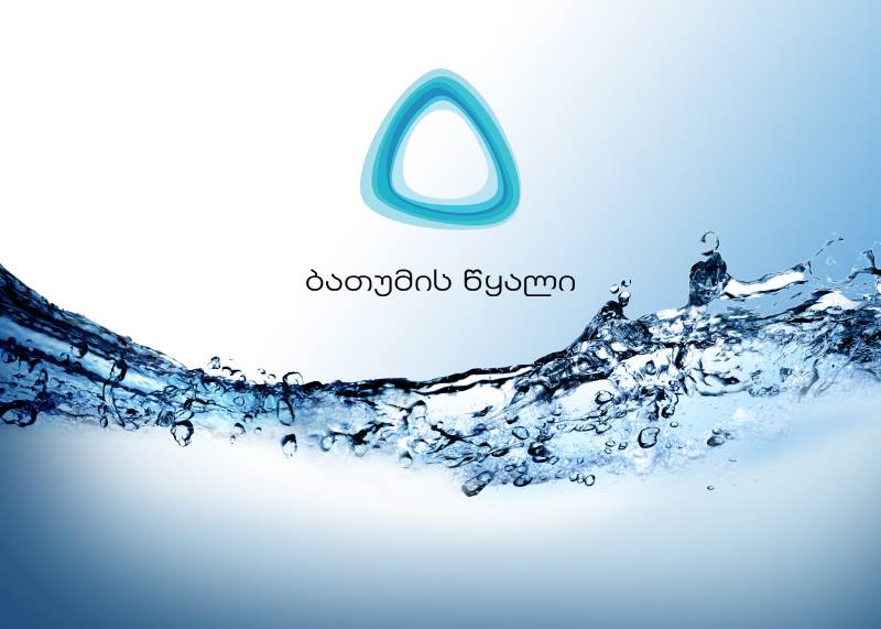 ვის შეეზღუდება წყალმომარაგება დღეს?