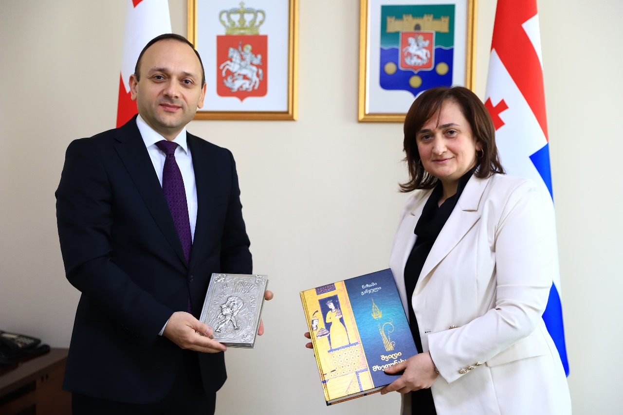 ორმხრივი თანამშრომლობის გასაღრმავებლად. . .