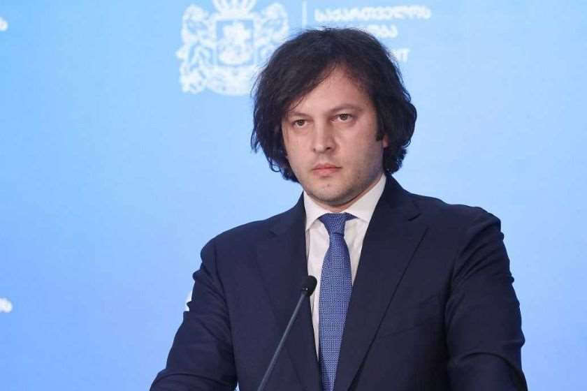 ირაკლი კობახიძე – 2030 წლისთვის საქართველოს ევროკავშირში გაწევრიანება მიღწევადია