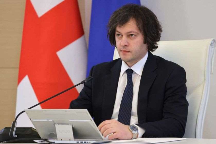 პრემიერი ოფიციალური ვიზიტით ყაზახეთში გაემგზავრა