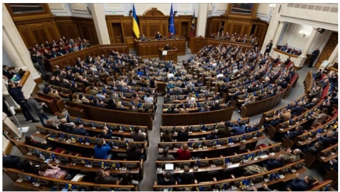 უკრაინის უმაღლესი რადა შეერთებული შტატების შეთავაზებაზე უარს ამბობს