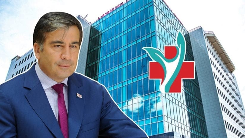 „რის გამო ზის მიხეილ სააკაშვილი?“ . . .