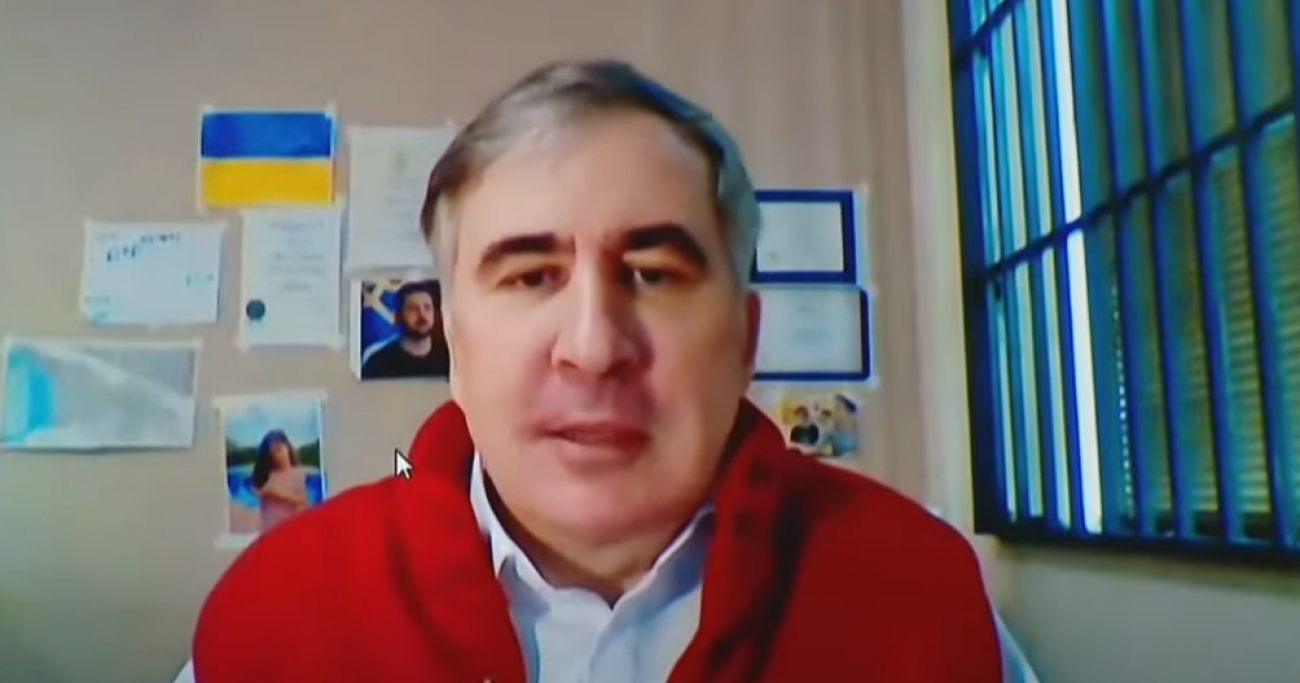 მიხეილ სააკაშვილს 12 წლითა და 6 თვით თავისუფლების აღკვეთა მიესაჯა