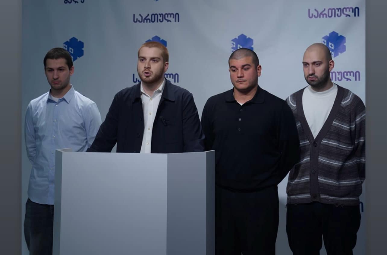 „სართული – ახალი თაობის ძალა“ დაფუძნდა