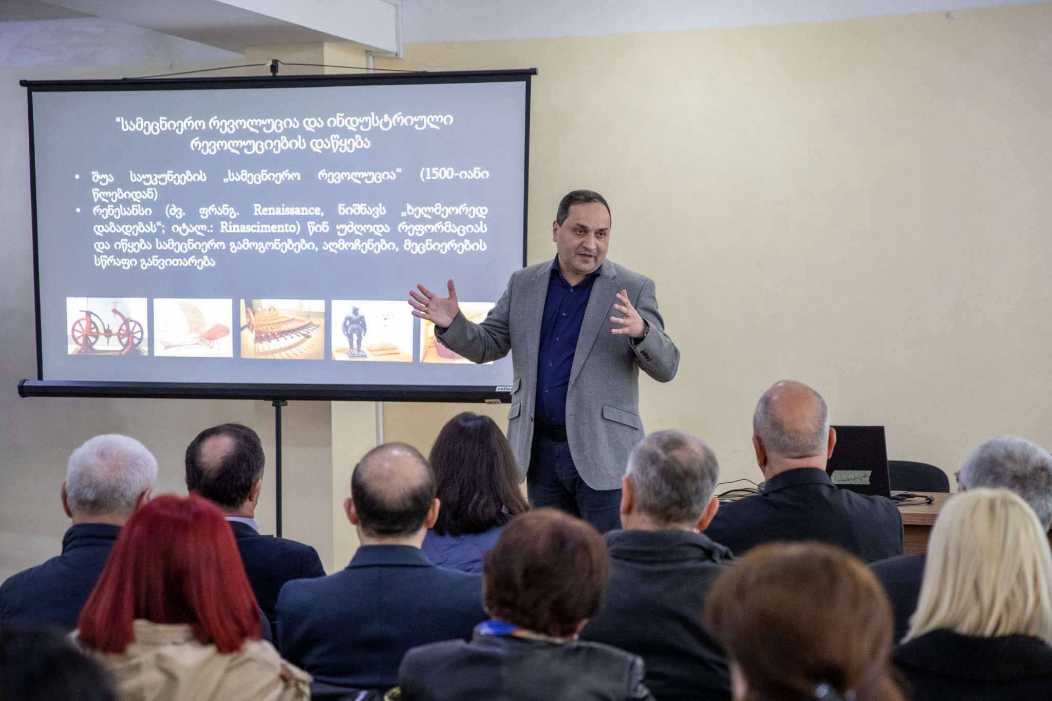 პედაგოგებთან შეხვედრა გაიმართა