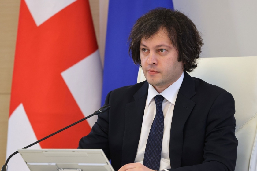 ირაკლი კობახიძე: ქართული ენა ჩვენი თვითმყოფადობის, სულიერებისა და ერთიანობის სიმბოლოა