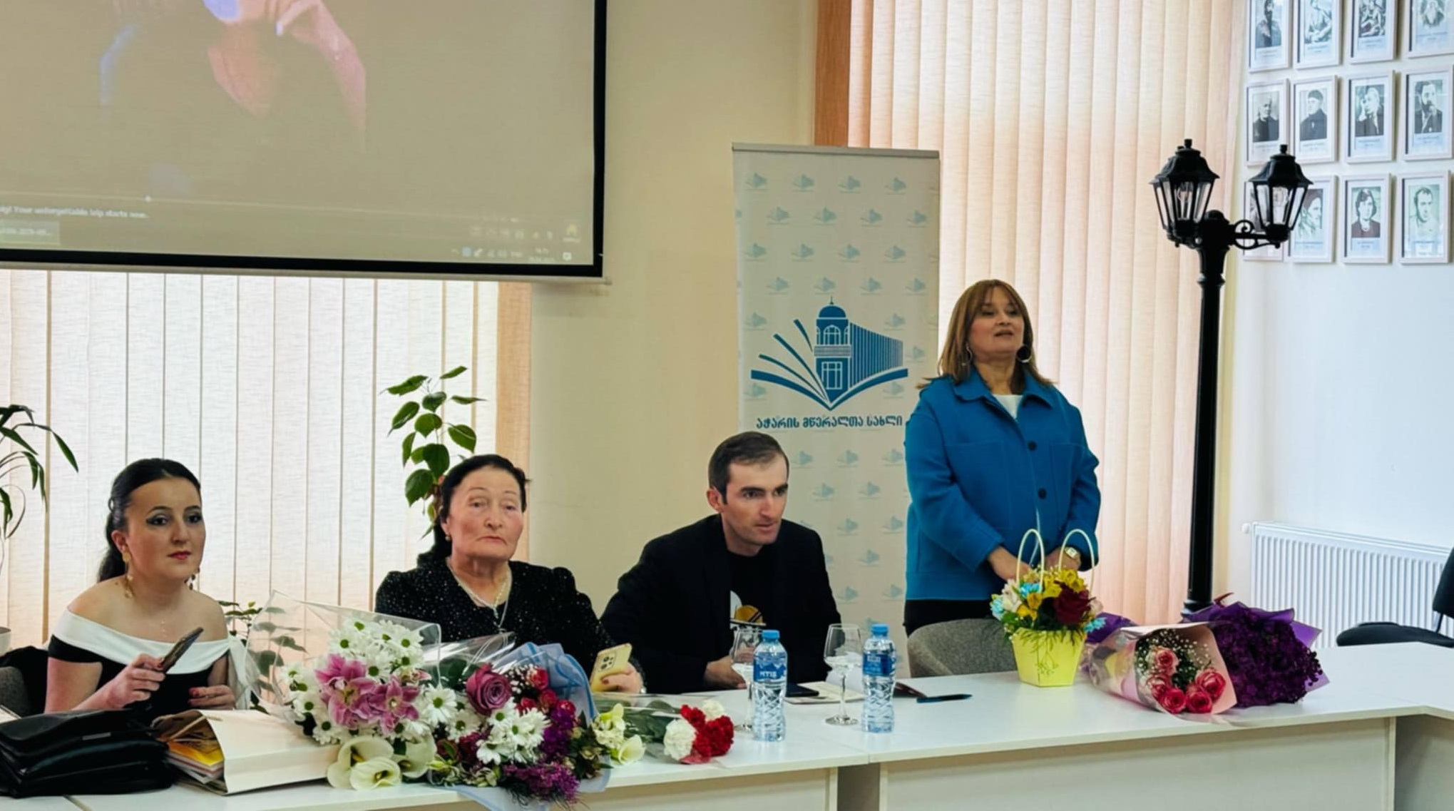 „ასეთი სიყვარული იციან გვირილებმა“