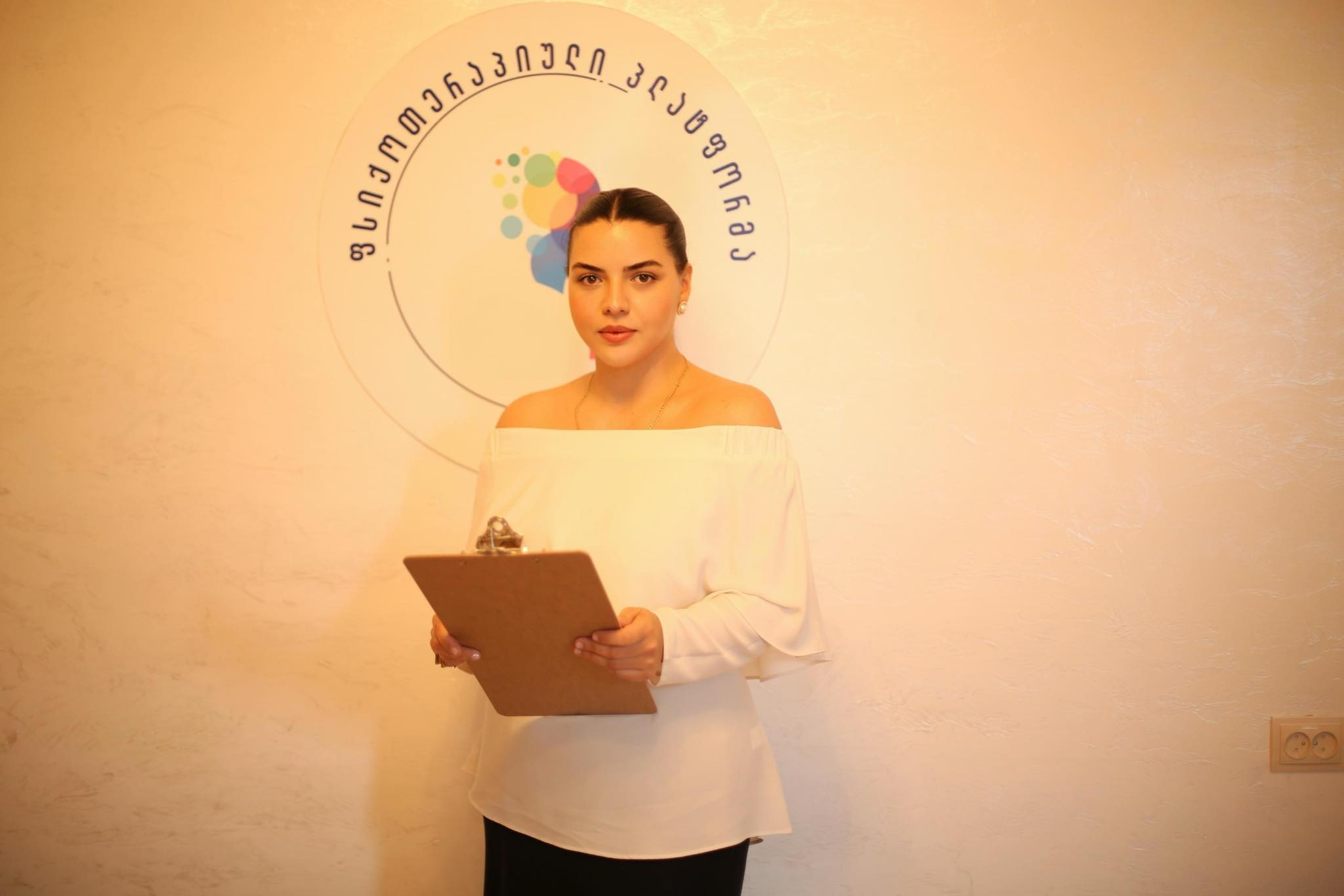 სად გადის ზღვარი ბავშვის სიცელქესა და ქცევის დარღვევას შორის?