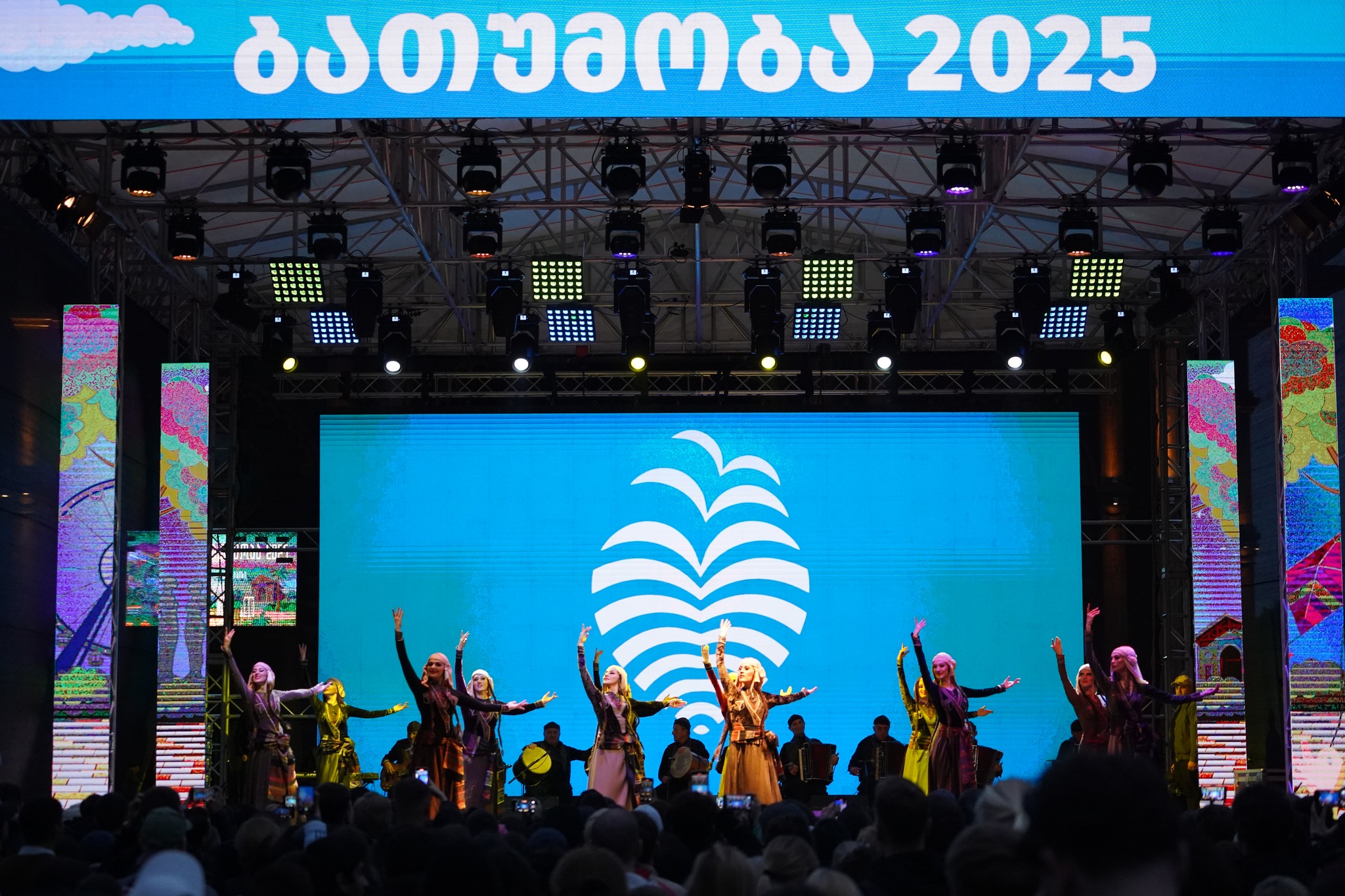 „ბათუმობა 2025“