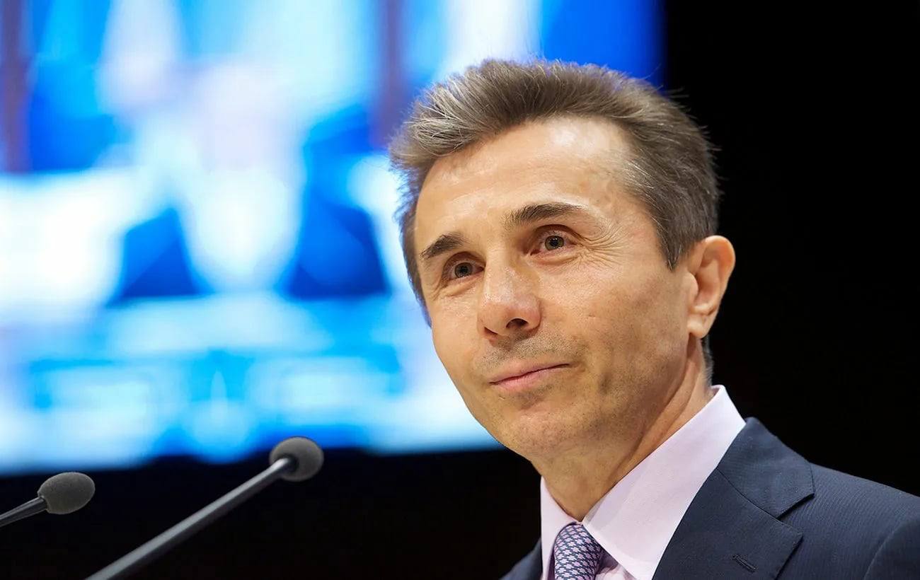 ბიძინა ივანიშვილი განცხადებას ავრცელებს