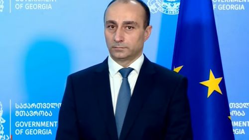შსს მინისტრის თანამდებობას გელა გელაძე დაიკავებს