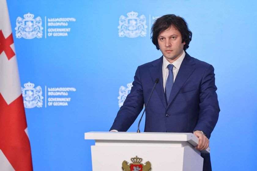 „ქართული ოცნების“ თავმჯდომარედ ირაკლი კობახიძე აირჩიეს