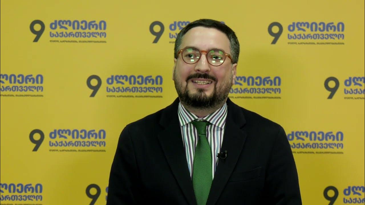 თაზო დათუნაშვილი: კოალიციას ალტერნატივა არ აქვს