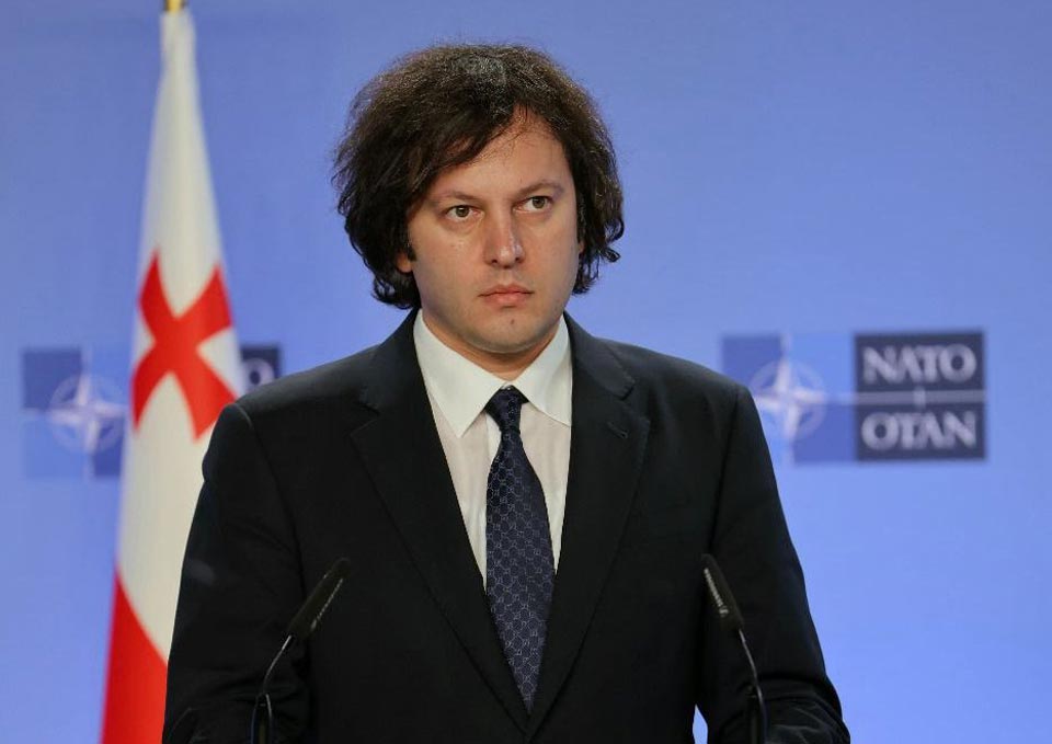 ირაკლი კობახიძე – რეგიონში სამაგალითო საბანკო სექტორი გვაქვს