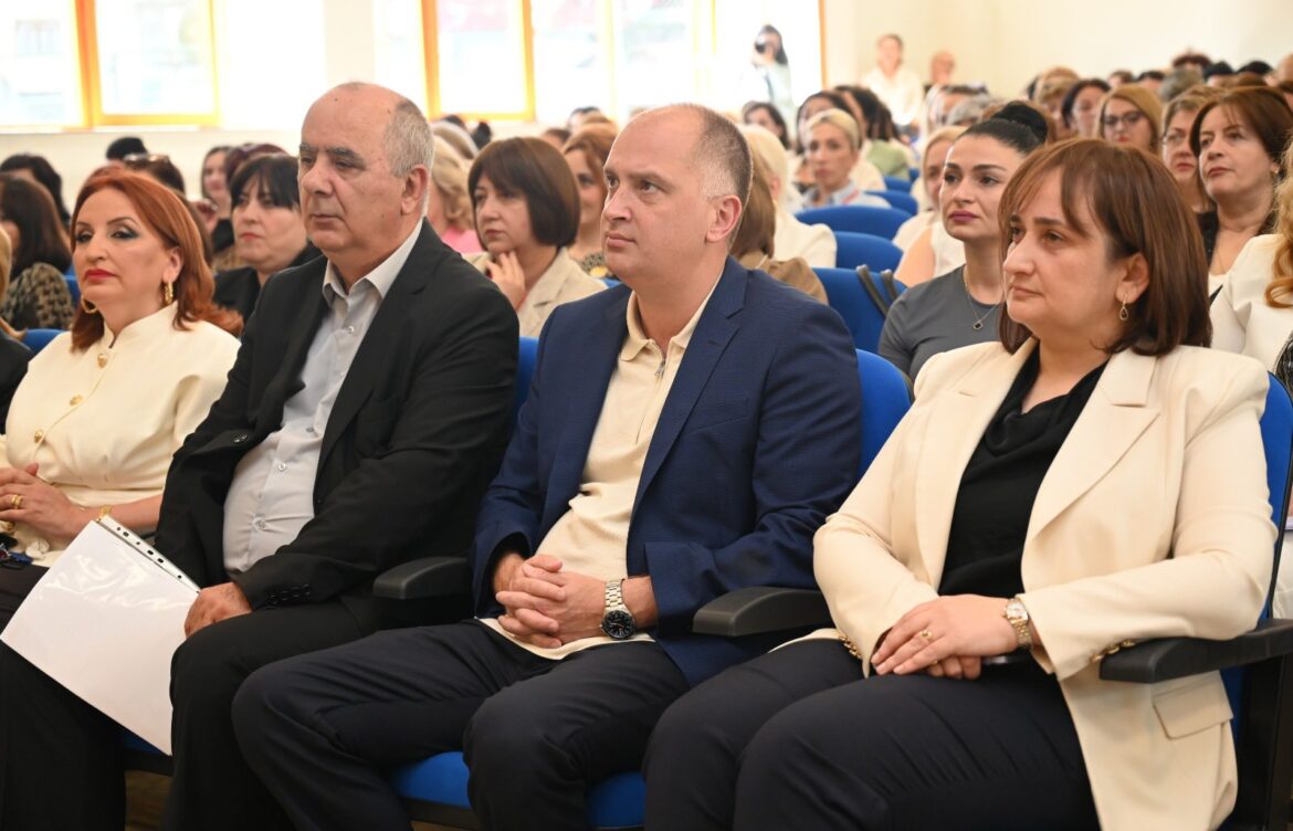 მასწავლებელთა მეცხრე საჯარო კონფერენცია