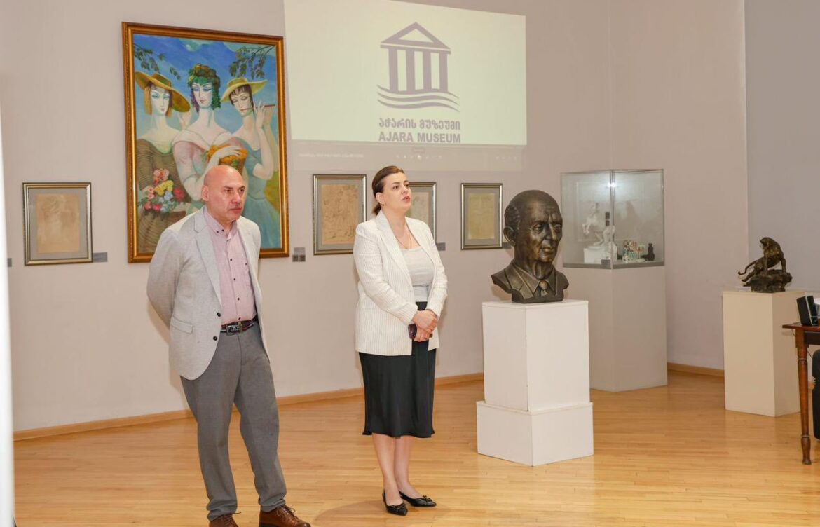 მუზეუმში ამირან კახიძისადმი მიძღვნილი საღამო გაიმართა