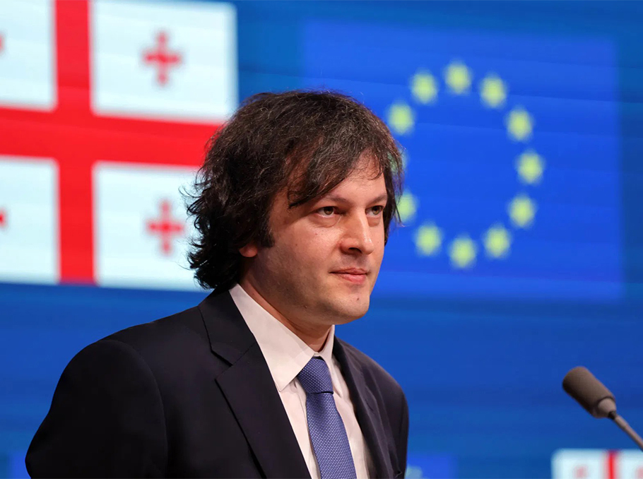 ირაკლი კობახიძე ოფიციალური ვიზიტით უნგრეთს ეწვევა