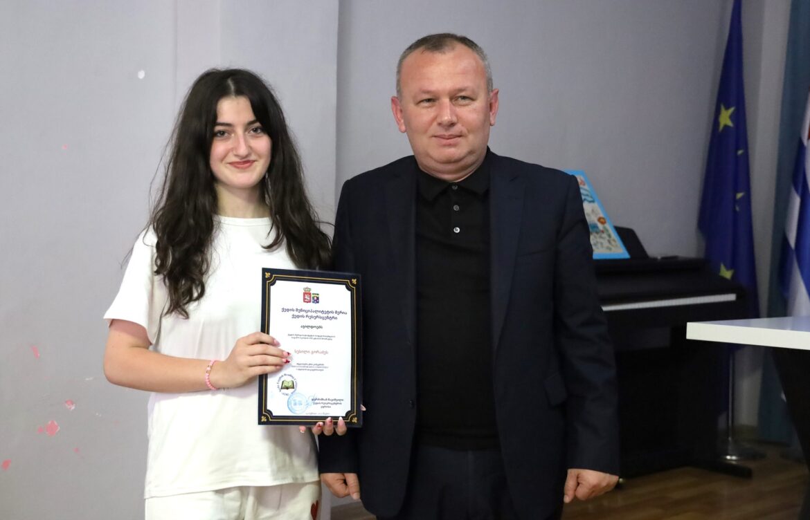 ინგლისურ ენაზე კითხვის კონკურსი