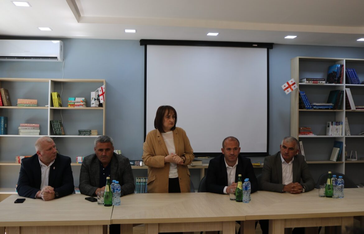 „სწავლა-სწავლებისა და განათლების მართვის თანამედროვე მიდგომები“