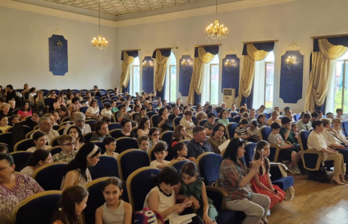 ნიჭიერი ახალგაზრდების აღმოჩენისა და მხარდაჭერისათვის