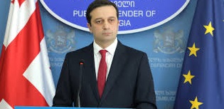 პენიტენციურ დაწესებულებებში, შემოწმების მიზნით, პატიმრების სრულად გაშიშვლება აიკრძალა