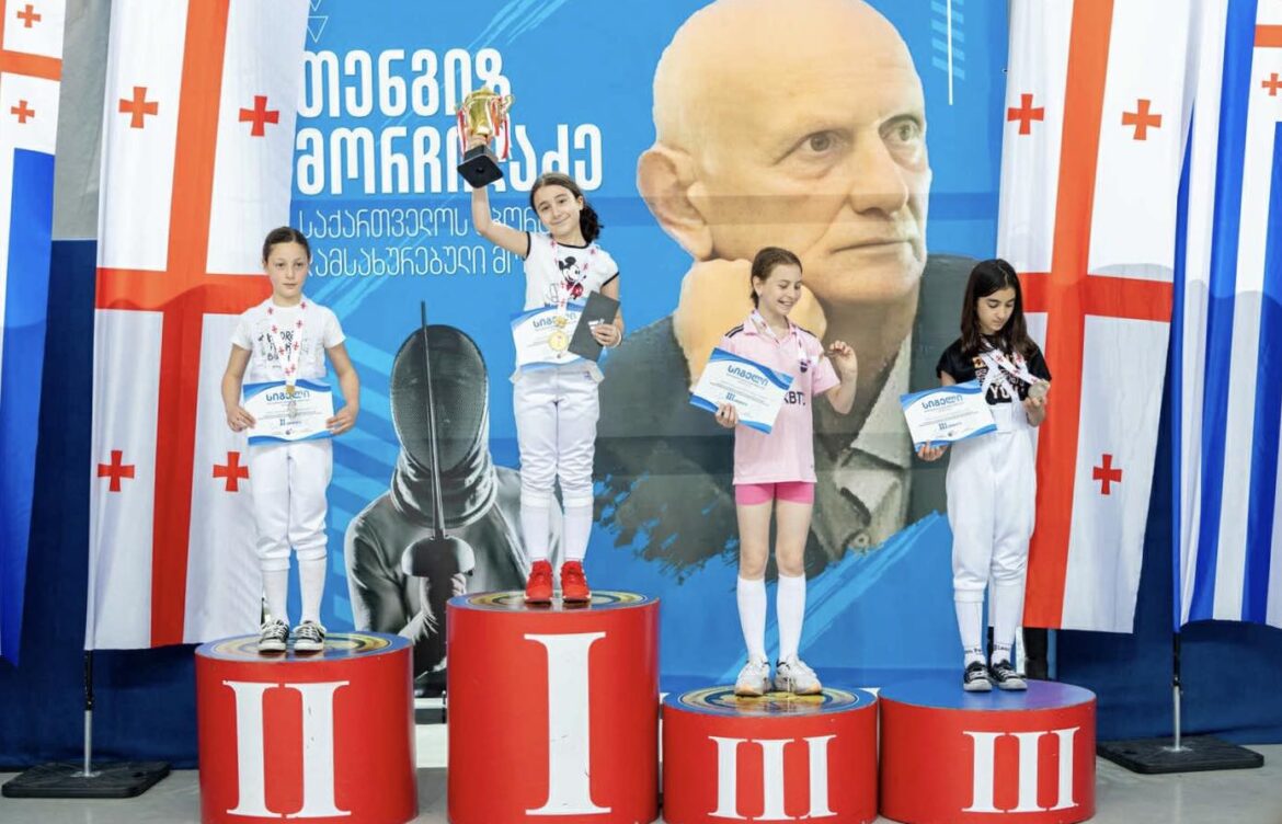 თენგიზ მორჩილაძის ხსოვნას მიეძღვნა
