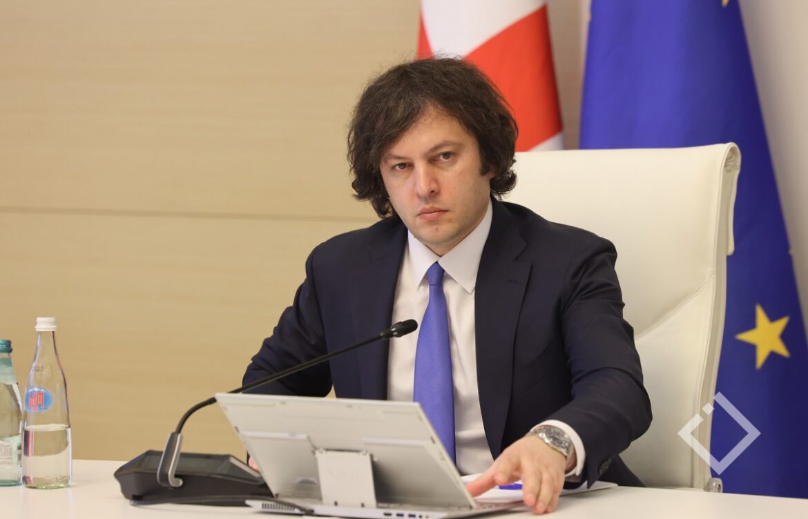 პრემიერი: ლობიზმი არის ქრთამის ლეგალიზებული ფორმა.