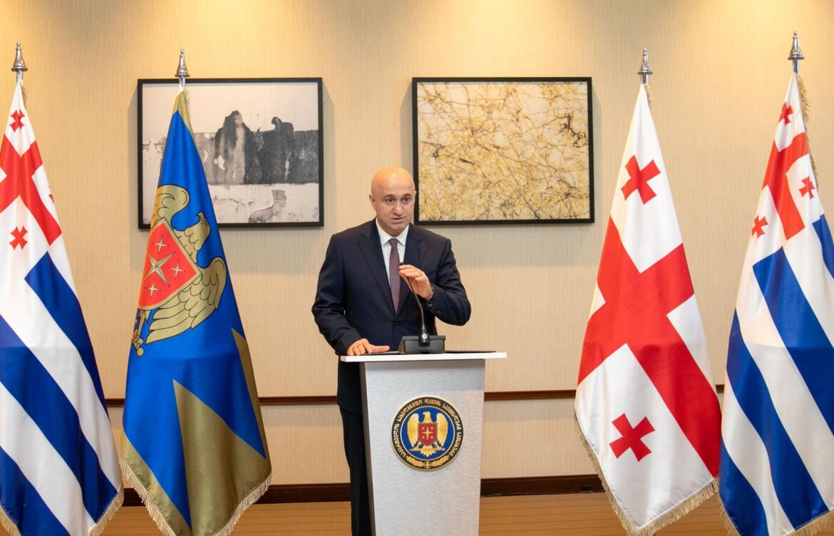 პროფესიული დღე მიულოცეს