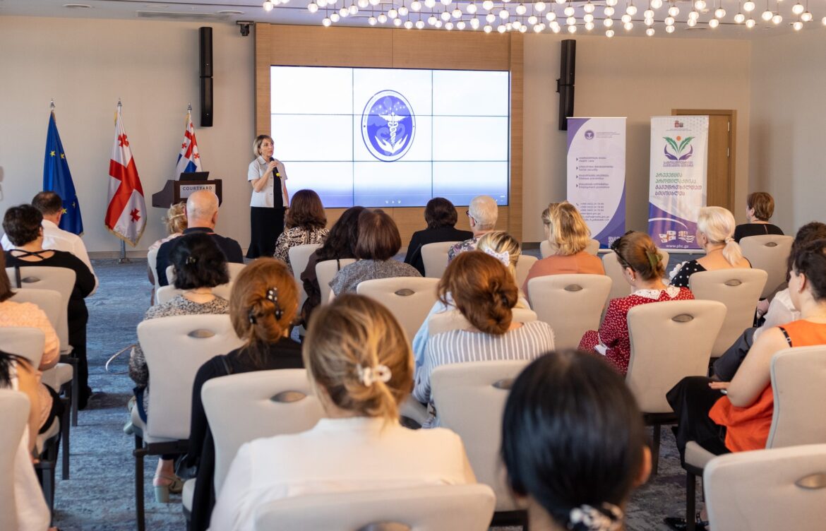 „აუტიზმის სპექტრის მართვის თანამედროვე მიდგომები“