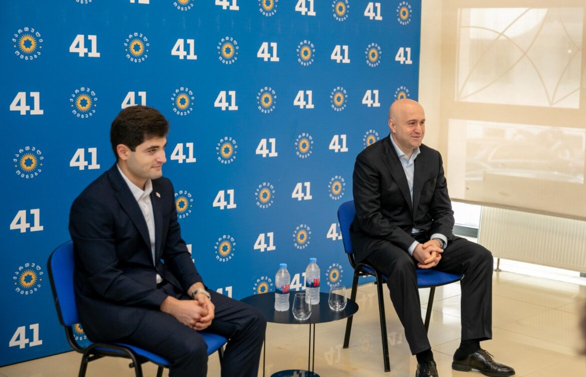 დათა კობალაძე ბათუმის მმართველი პარტიის ახალგაზრდული ორგანიზაციის თავმჯდომარედ წარადგინეს