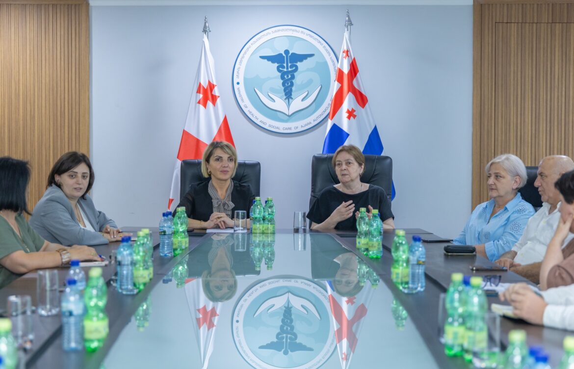 სამუშაო შეხვედრა გაიმართა