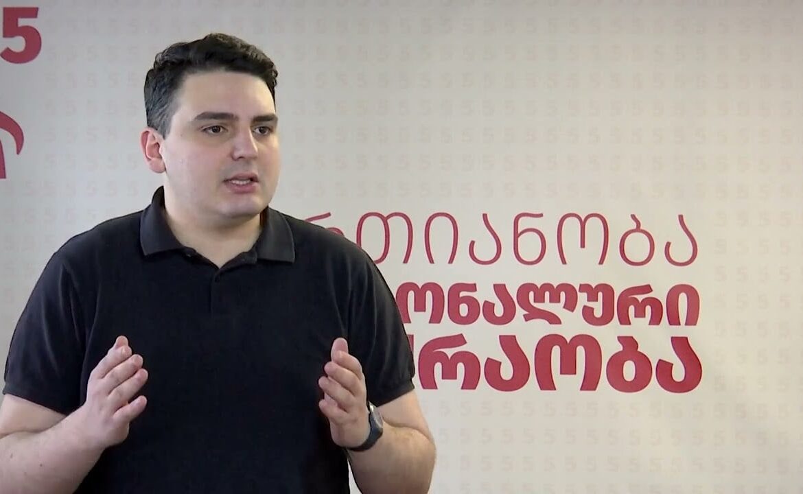 ლევან სანიკიძე – ეს არის კიდევ ერთი სადამსჯელო ოპერაცია სააკაშვილის წინააღმდეგ