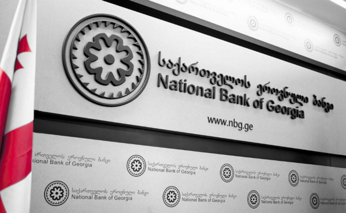 ეროვნულმა ბანკმა 2025 წლის იანვარ-ივნისში 879.5 მლნ აშშ დოლარი შეისყიდა