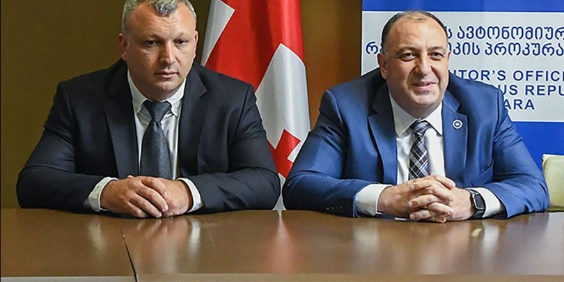 აჭარის ახალი პროკურორი გიორგი ცხოვრებაძეა