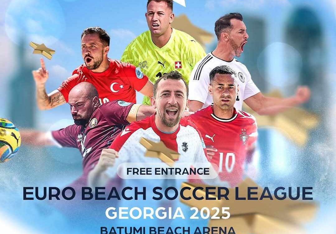 ხვალ ბათუმში ევროლიგის შეხვედრები იწყება ქვიშის ფეხბურთში