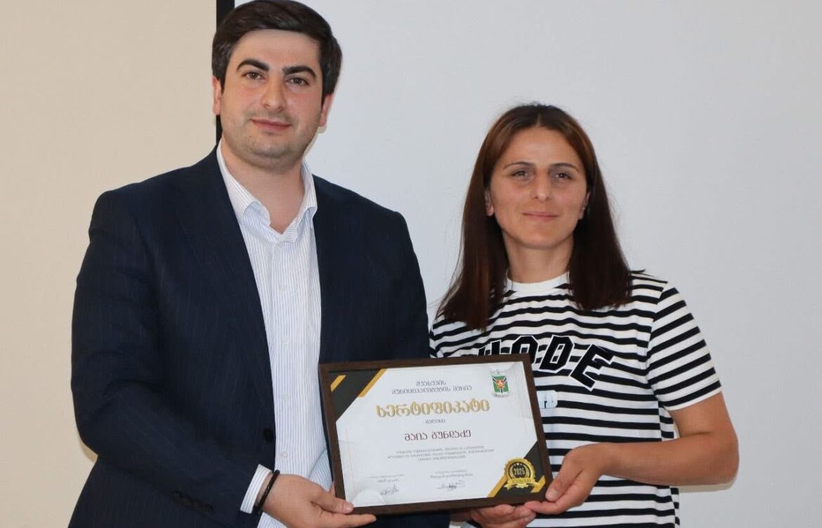 პირველი კონფერენცია და გამართლებული მიზანი